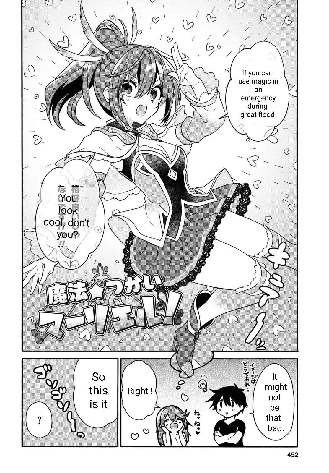 29-sai Dokushin wa Isekai de Jiyuu ni Ikita……katta Chapter 28 6